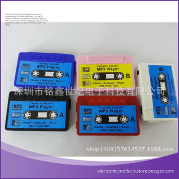 screen card-free MP3, tape the card MP3, audio MP3, sports MP3, direct wholesale